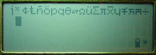 LCD showing character set