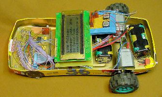 Robot guts